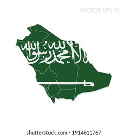 Saudi Arabia map with flag and shadow isolated on white background. Vector illustration EPS10.