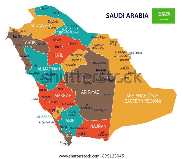 Saudi Arabia Map Flag Vector Illustration Stock Vector (Royalty Free ...