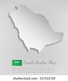 Mapa de Arabia Saudita con efecto de sombra. Vector