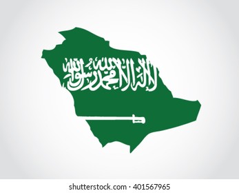 Saudi Arabia Map Territory
Text: There is no god but God And Muhammad is the messenger of God