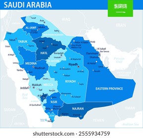 Saudi Arabia Map Vector Blue Spot - Customizable layered political map of Saudi Arabia with administrative divisions for website, education, reports, news, politics, print, poster