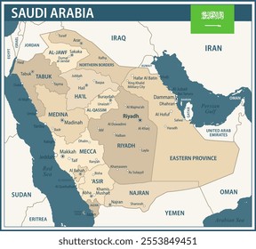 Saudi Arabia Map Vector Vintage Dark Blue Beige - Customizable layered political map of Saudi Arabia with administrative divisions for website, education, reports, news, politics, print, poster