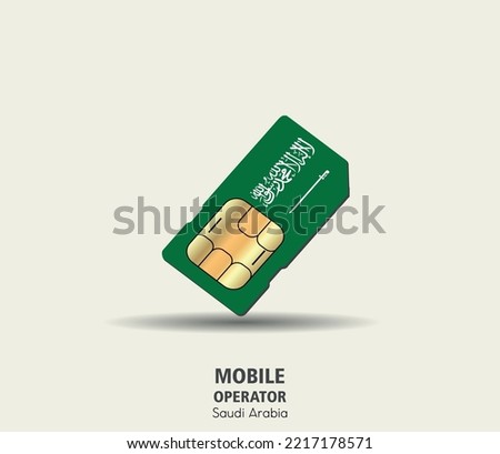 Saudi Arabia. Mobile operator SIM card with flag. Vector illustration