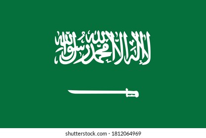 Saudi Arabia nation flag design template