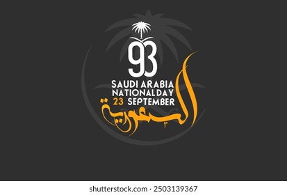 saudi arabia national day : 23 septemper 