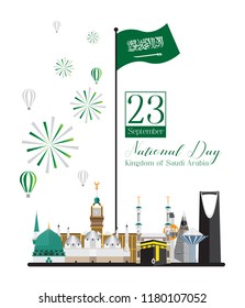 Saudi Arabia National Day 23rd September 88 Vector, Happy independence day,
Greeting Card Celebration.
