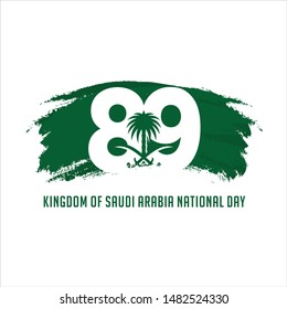Saudi Arabia National Day. 89. 23rd September. KSA Flag. Vector Illustration.