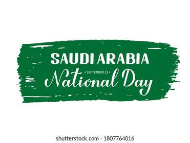 Saudi Arabia National Day Calligraphy Hand Stock Vector (Royalty Free ...