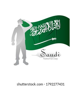 saudi arabia national day, Kingdom of Saudi Arabia vector illustration design