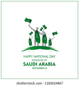 Saudi Arabia national day in September 23 th. Saudi Arabia flag with Happy independence day vector illustration celebrating father and son and people