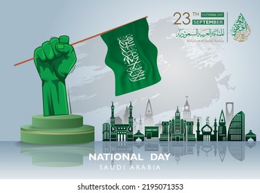 Saudi Arabia national day in September 23 th with mecca city silhouette. the script in arabic means: National day- September 23. use for banner poster layout