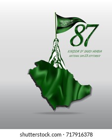 Saudi Arabia national day in September 23 th. Happy independence day. the script in arabic means: National day- September 23.