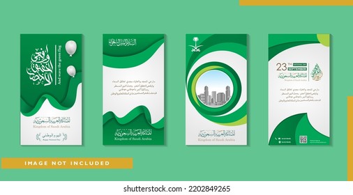 saudi arabia national day social media template, can use for website, landing page translation in English: Saudi National Day, meaning “it’s our home”