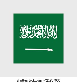 Saudi Arabia national flag