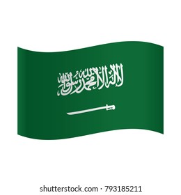 1,826 Saudi flag round Images, Stock Photos & Vectors | Shutterstock