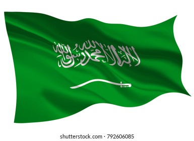 Saudi Arabia National Flag Flag Icon Stock Vector (Royalty Free ...