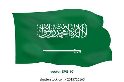 Saudi Arabia National Flag Illustration Editable Vector Image EPS 10