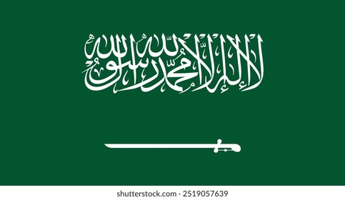 Arábia Saudita Design e ilustração do vetor da bandeira nacional