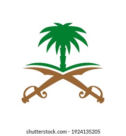 Saudi Arabia Palm And Cross Blade Swords Logo Symbol