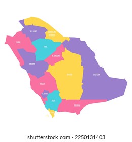 Saudi Arabia political map of administrative divisions - provinces or regions. Colorful vector map with labels.