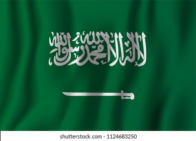 Saudi Arabia realistic waving flag vector illustration. National ksa country background symbol. Independence day. 