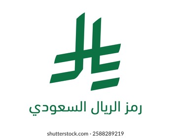 Saudi Arabia Riyal Logo Icon