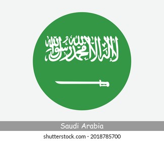 Saudi Arabia Round Circle Flag. Saudi Arabian Circular Button Banner Icon. EPS Vector