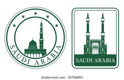 Saudi Arabia. Rubber and stamp