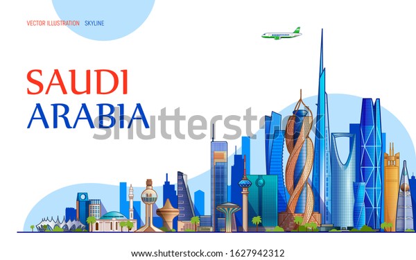 Saudi Arabia Skyline Vector Illustration Most Stock Vector (Royalty ...