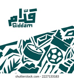 Saudi Arabia soccer ball pattern,saudi football pattern with arabic calligraphy translation: forward