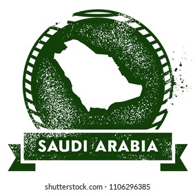 Saudi Arabia Stamp