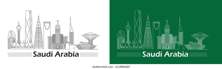 Saudi Arabia. Travel and tourism background. Vector background. line illustration. Line art style