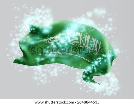 Saudi Arabia, vector 3d flag in whirlwind of magical radiance