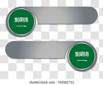 saudi arabia vector flag illustration. vector match scoreboard illustration. eps10.