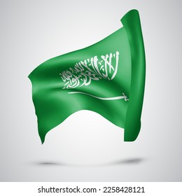Saudi-Arabien, Vektorflagge mit Wellen und Wellen, die im Wind auf weißem Hintergrund schwingen