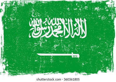 Saudi Arabia vector grunge flag isolated on white background.