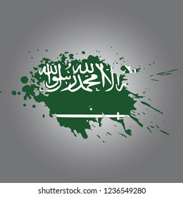Saudi Arabia Vector paint stain