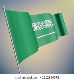 Saudi Arabia waving 3D flag. National symbol, realistic vector illustration. Eps10. - Vetorial