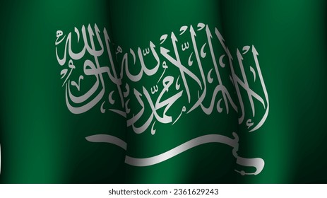 saudi arabia waving flag background design vector illustration suitable for poster design about holiday, feast day and national independence day on saudi arabia