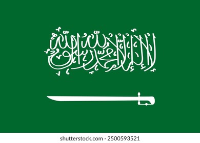 Saudi Arabia waving flag pattern background. Realistic national flag design. Abstract vector template.