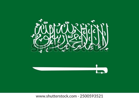 Saudi Arabia waving flag pattern background. Realistic national flag design. Abstract vector template.