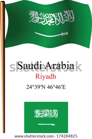 saudi arabia wavy flag and coordinates against white background, vector art illustration, image contains transparency