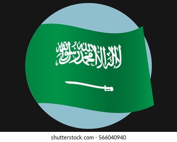 Saudi Arabian flag in blue circle on black background