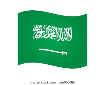 Saudi Arabian Flag On White Background Stock Vector (Royalty Free ...