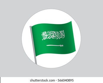 Saudi Arabian Flag In White Circle On Gray Background