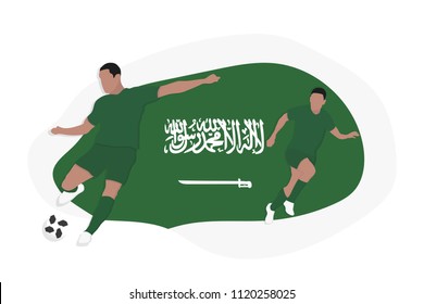 Saudi Arabian football team player kicking dribbling 2018 championship vector illustration soccer Arabia