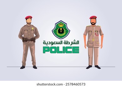 saudi arabian muslim policeman officer