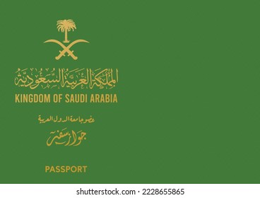 saudi arabian passport cover   passport saudi arabia   ksa passport