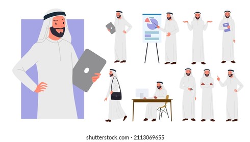 Saudi businessman showing different poses and gestures set vector illustration. Cartoon arabian office worker character standing and pointing, work of arab corporate employee isolated on white