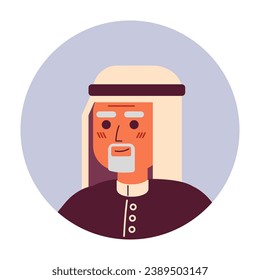 Saudi elderly man relaxed standing 2D vector avatar illustration. Cheerful arab senior male cartoon character face. Positive confident headshot posing flat color user profile image isolated on white